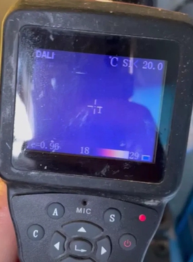 议价大立 热成像 irtech te w，开机正常，成色如图，可