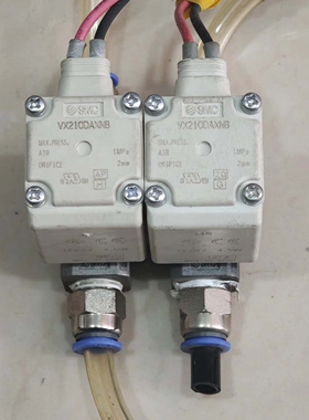 议价SMC电磁阀 VX210DAXNB