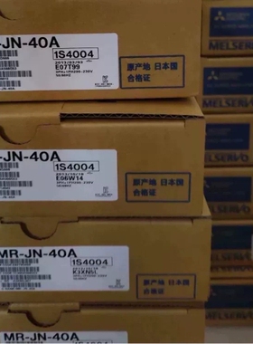 议价询价 MDME152GCG /MDME152GCHM /