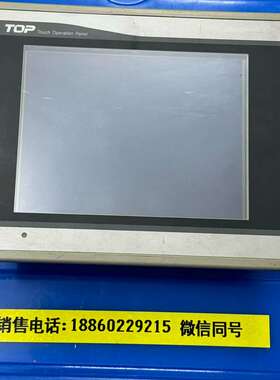 议价韩国TOP触摸屏 CTOP3M 实物图韩国TOP触摸屏 CT