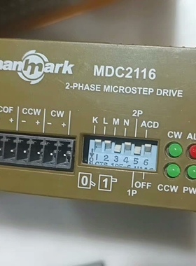 议价汉马克驱动器MDC2116，两相微步驱动器，原装拆机，成色轻