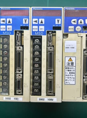 议价松下伺服100W驱动器：DV88010LDMS2，DV850