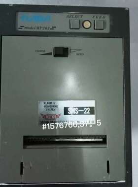 议价JRCS?Nada