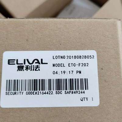 议价ELIVAL 意利法 ETC-F202 POLYGON EW