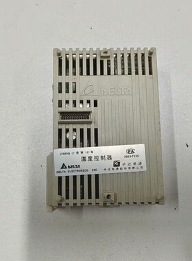 议价台达DTC2000V温度控制器，原机拆卸，几乎全新，无维修，