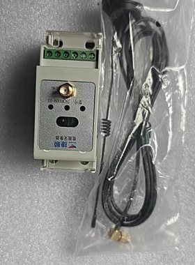 议价捷顺数据采集器JSCW0309-03，全新未使用，带原包装，