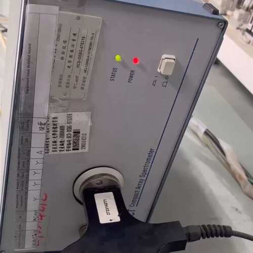 议价德国IS CAS140CT-151阵列光谱仪 TOP 15