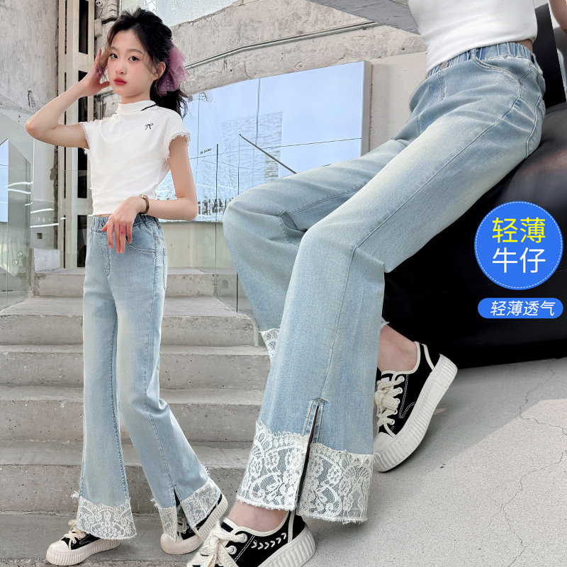 女童蕾丝花边牛仔裤轻薄款大童开叉微喇叭裤2026新款休闲儿童裤子