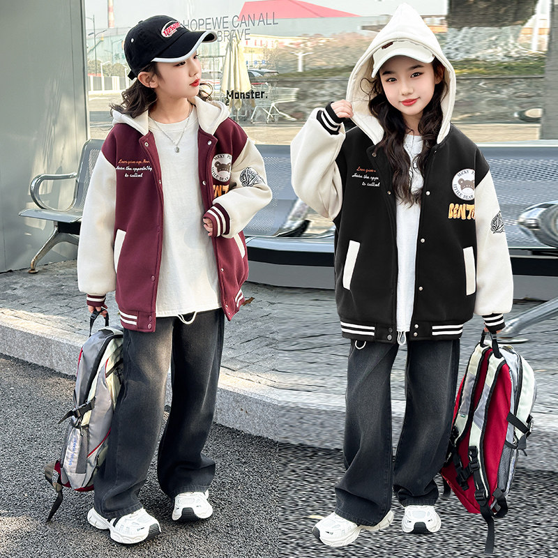 女童学院风连帽棒球服外套大童2026新款春秋儿童撞色拼接夹克春装