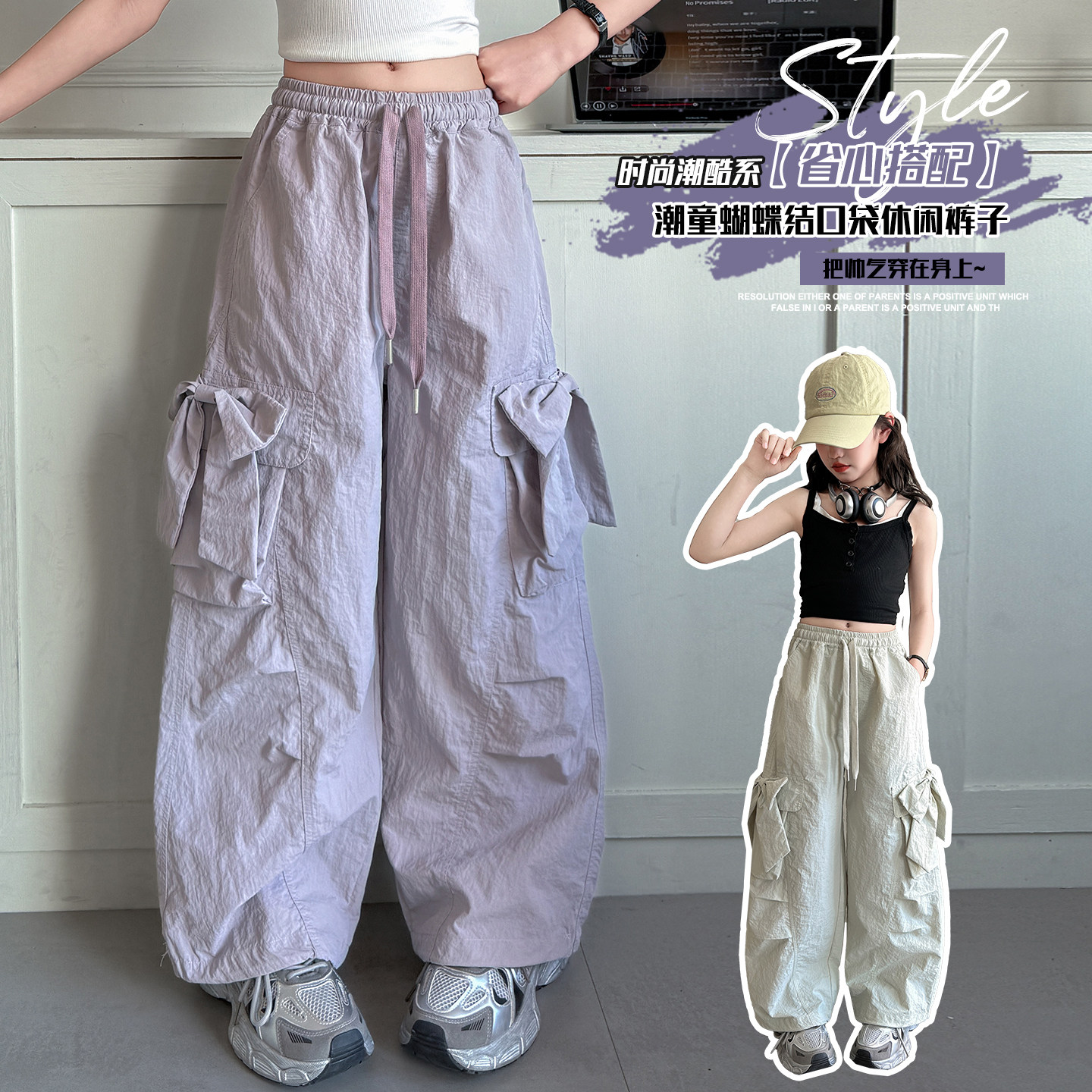 女童工装裤夏季薄款2026新款阔腿裤大童宽松显瘦儿童速干休闲裤子