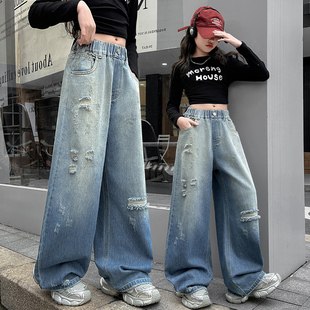 女童裤子春秋2026新款儿童洋气渐变破洞宽松直筒阔腿裤大童牛仔裤