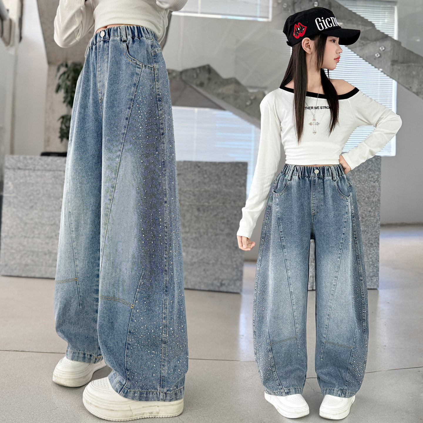 女童牛仔阔腿裤春秋2026新款韩版宽松百搭中大童烫钻弯刀儿童裤子