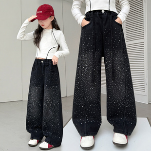 女童裤子满天星烫钻弯刀裤2026新款黑色中大童儿童直筒阔腿牛仔裤