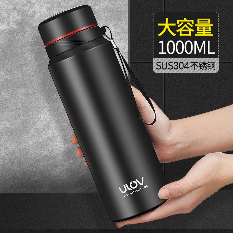 富光大容量保温杯户外不锈钢水壶瓶大号水杯子男女便携旅行1000ml,餐饮具,保冷/保温杯,淘宝优惠券,粉丝福利购,淘宝优惠卷