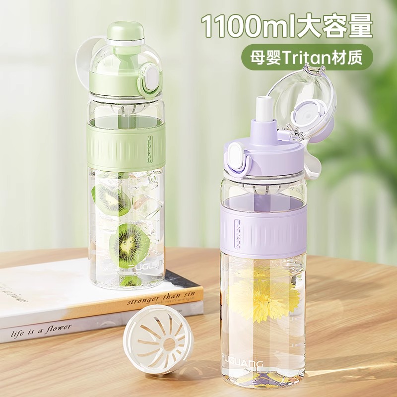 富光太空杯耐摔耐高温