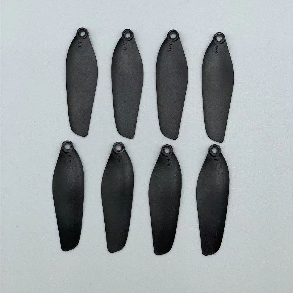 小型无刷遥控飞机桨叶折叠四轴飞行器螺旋桨配件