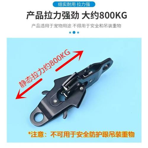 铝合金全金属青蛙扣狗狗牵引绳钩扣宠物航空铝挂扣狗绳配件老虎扣