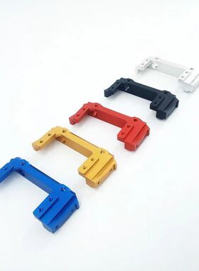 Axial SCX10 II 90046 90047 舵机前置金属二代大梁防撞支架