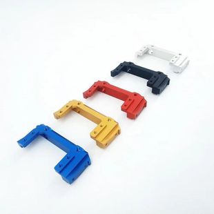 Axial SCX10 II 90046 90047 舵机前置金属二代大梁防撞支架