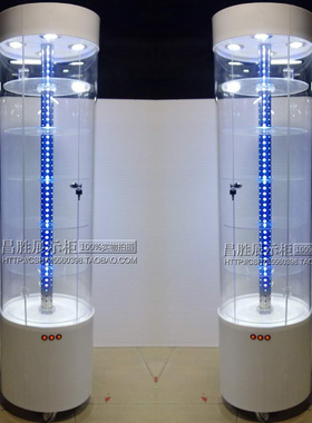 旋转展示柜有机玻璃圆形展示柜