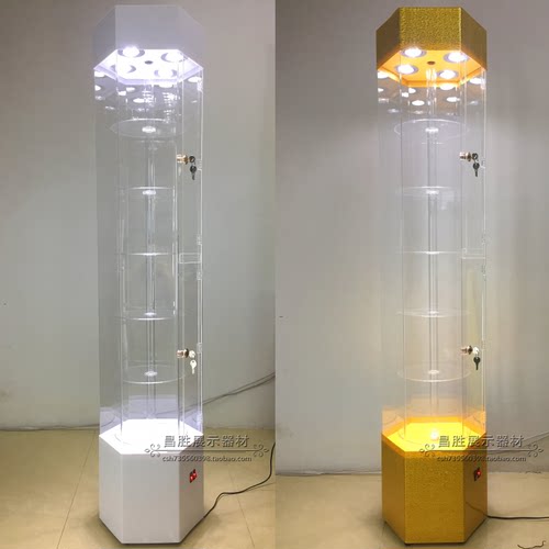 产品化妆品展示柜亚克力透明玻璃珠宝首饰手表香水样品旋转陈列柜 - 封面