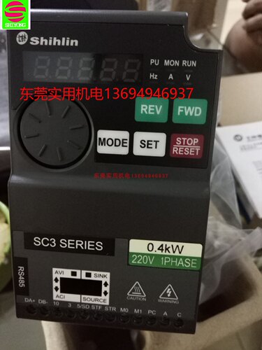 士林台湾马达调速制袋机变频器