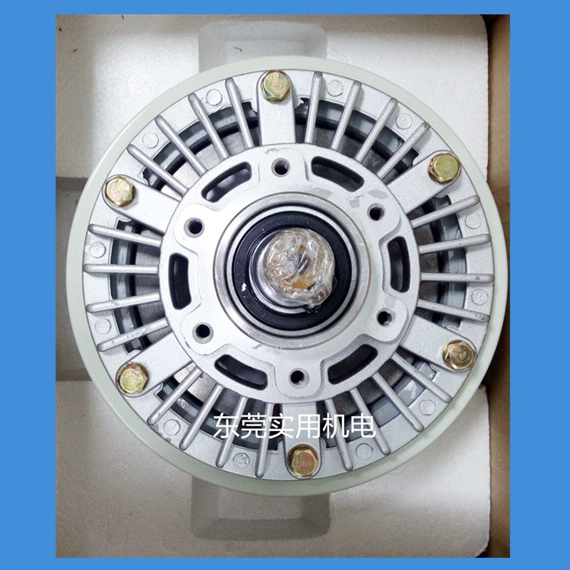 单轴磁粉制动器24V张力控制器PB型0.6-40KG分切制袋放卷电机刹车