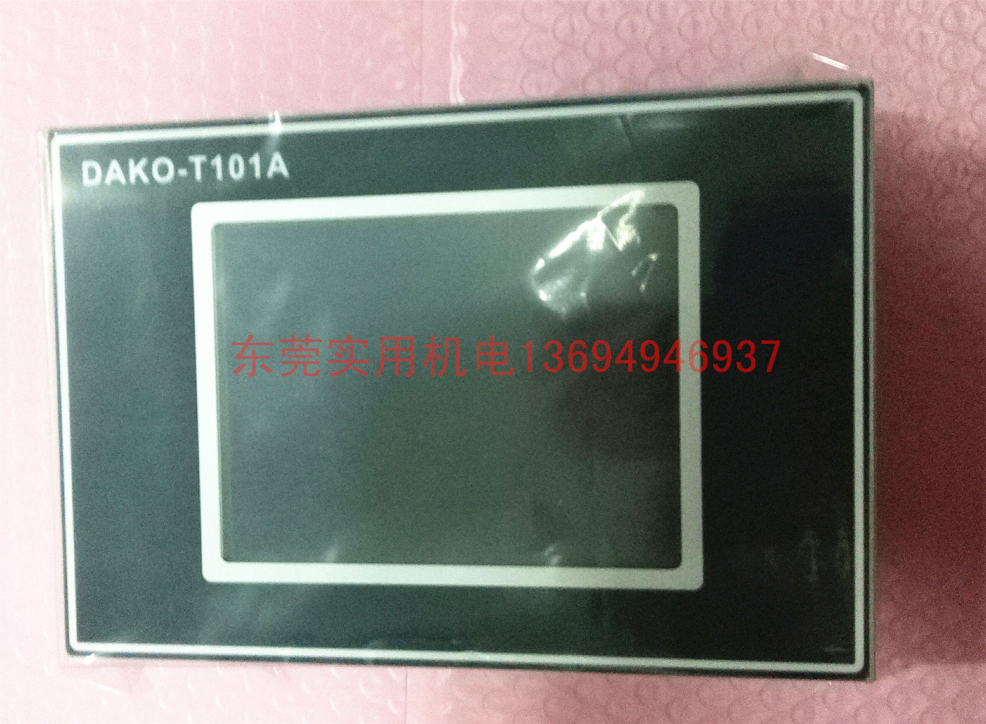 切袋机商标机单轴触摸式运动控制面板DAKO-T101A大绘图型液晶显示