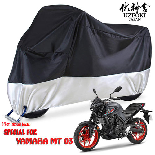 适用 YAMAHA MT 03 摩托车罩车衣套遮阳防晒加厚防雨棚蓬牛津布
