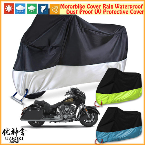 适用Indian CHIEFTAIN CLASSIC摩托车罩车衣防晒防雨棚牛津布加厚