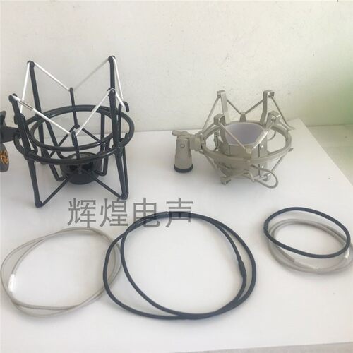 麦克风加粗皮绳话筒配件防震架