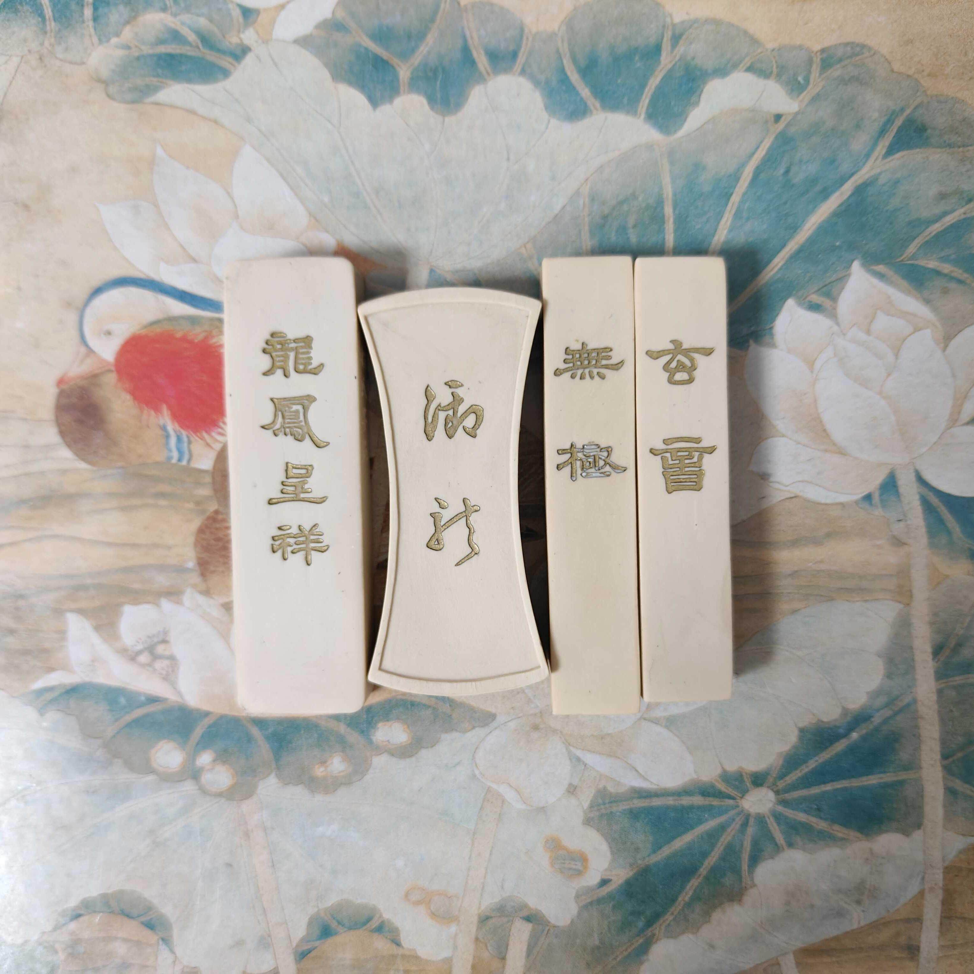 宝墨斋蛤白徽墨锭特价