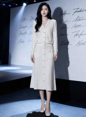 7065小香风千金淑女套装2026年新款春季穿搭V领针织开衫长裙两件