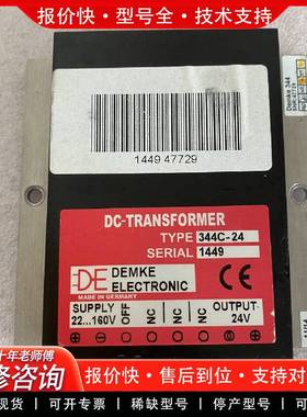 议价德国DEMKE344-24电源模块