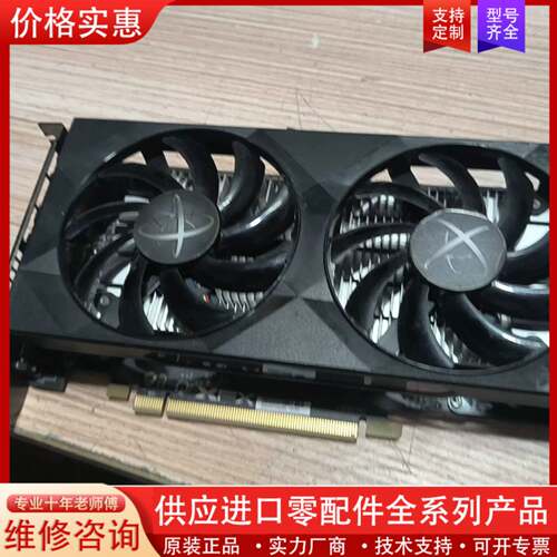 议价讯景rx460显卡      4g。。实物拍摄如图，