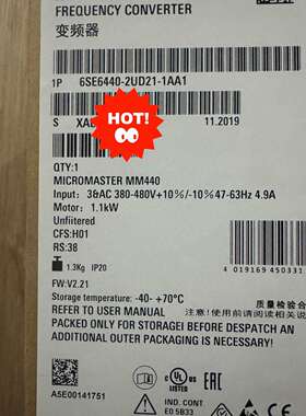 议价6SE6440-2UD21-1AA1MICROMA