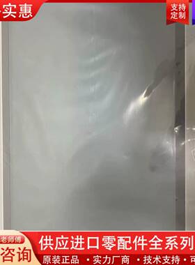 议价触摸屏TPC1570Gi，15.6寸大屏，有需要