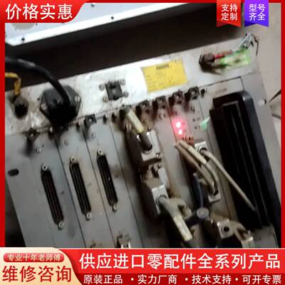 议价num驱动模块，上电亮红灯，，功能，具体，售