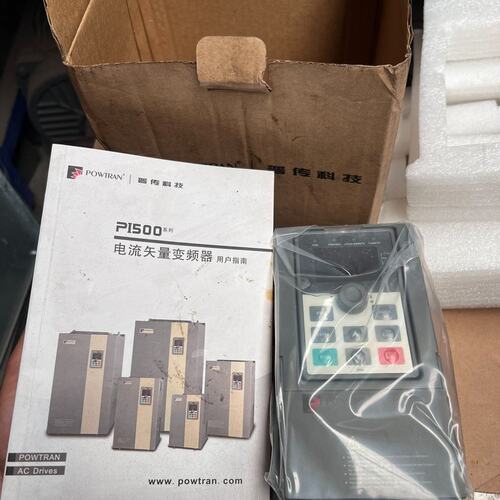 议价普传变频器PI500 2.2KW可维修