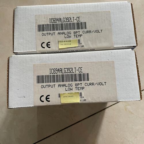 议价IC694ALG392,IC694ALG32LT-CE可维修