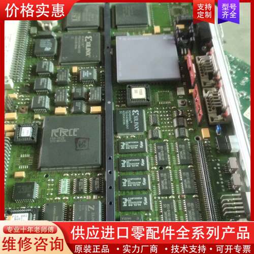 议价frce板卡，型号sys68k，cpu-60d，成色，功