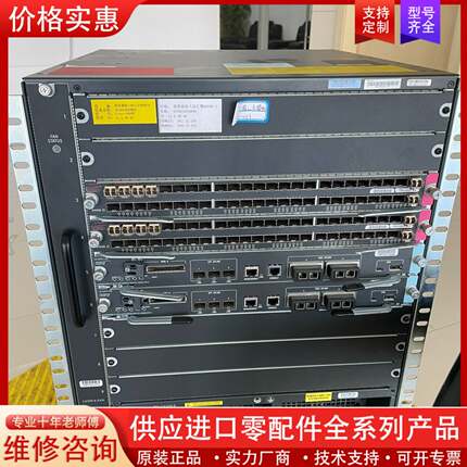 议价Cisco思科 WS-X6848-SFP-2T 48千兆SF