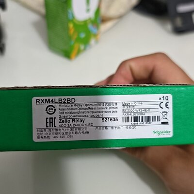 议价施耐德RXM4LB2BD中间继电器，24VDC 3A可维修