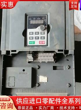 议价变频器GD200-030G/037P-4，30KW/3