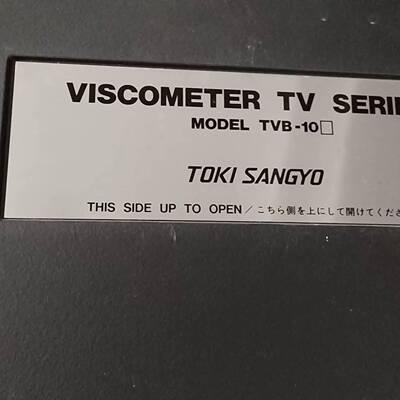 可议价TOKI SANGYO粘度计 TVB-10型，M型，