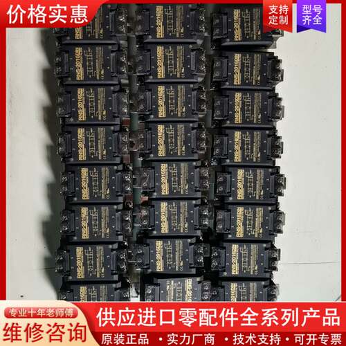 议价进口设备韩国华仁滤波器RNS-2016-DIN  有