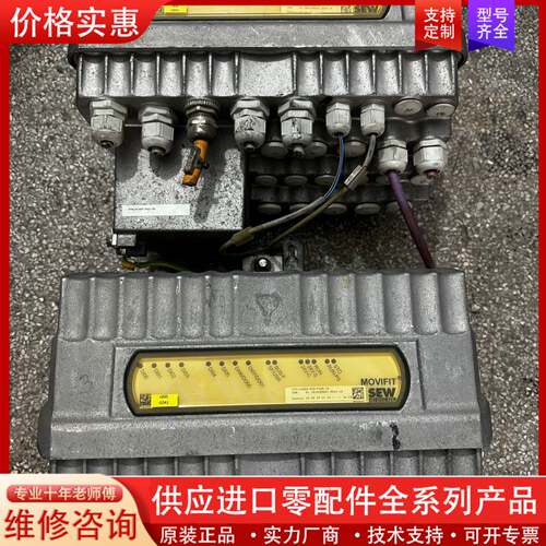 议价 SEW控制器 MTF11A003-503-P10A