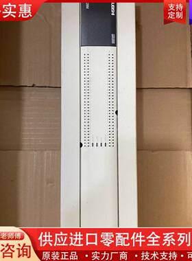 议价PLC，型号FX3U-128MT/ES-A，正品，功