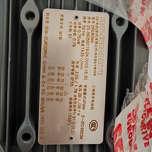 议价SEW变频减速电机DRE80M4 功率0.75kw 速比可维修