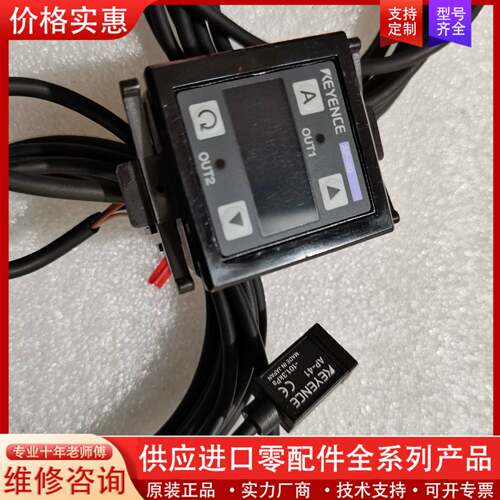 议价 AP-40  AP-41  ，实物拍摄！
